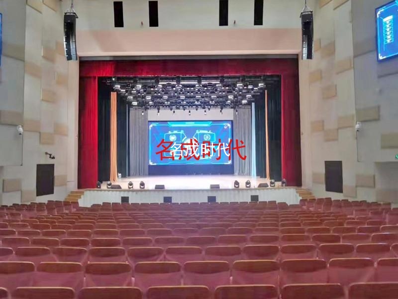 大型舞台开合幕